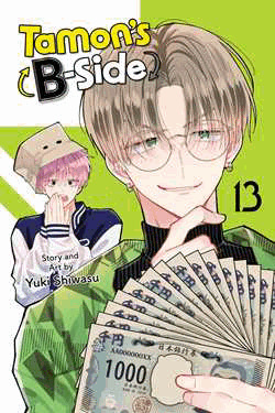 Tamon's B-Side 13