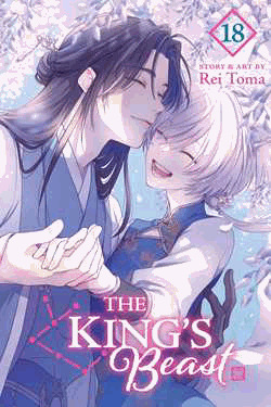 No Glass Slippers for Me: Reincarnated Cinderella