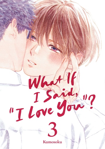 What If I Said,