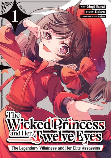 The Wicked Princess and Her Twelve Eyes: The Legendary Villa
