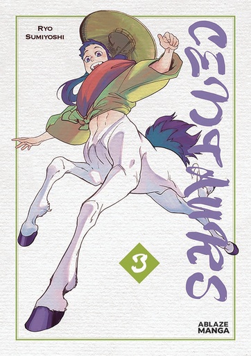 CENTAURS 03