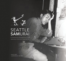 SEATTLE SAMURAI