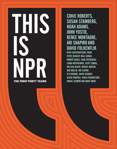 This Is Npr HC