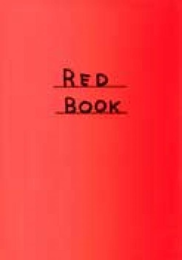 Red Book
