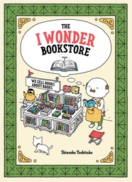I WONDER BOOKSTORE