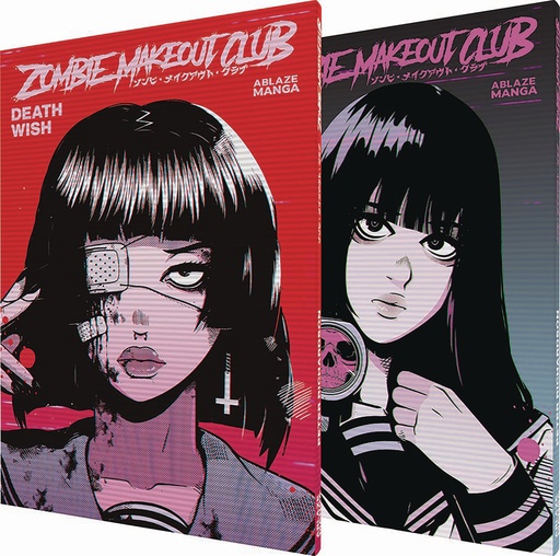 ZOMBIE MAKEOUT CLUB 1-2 COLL SET