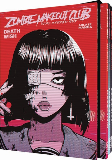 ZOMBIE MAKEOUT CLUB 1-3 BOX SET