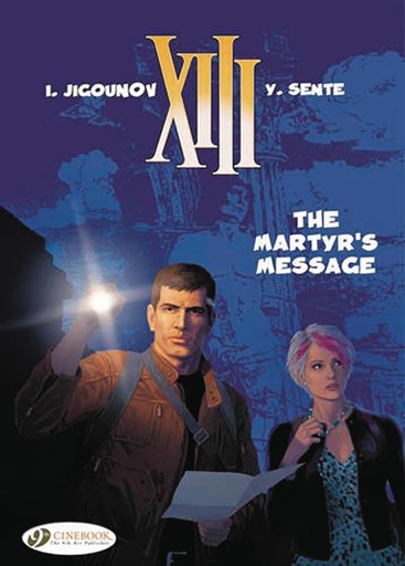XIII 22 MARTYR'S MESSAGE (ENG)