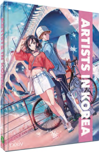 PIXIV HC ARTISTS IN KOREA