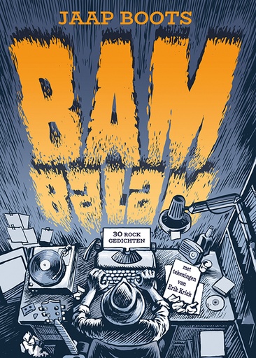 Bambalam (dichtbundel)