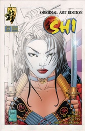 SHI SENRYAKU OMNIBUS 30TH SIGNED ED HC 1