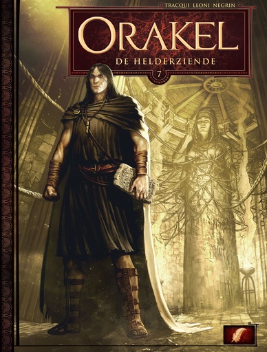Orakel HC 07