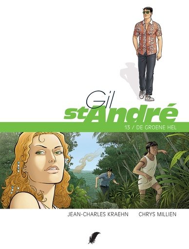 Gil Saint-Andre HC 13