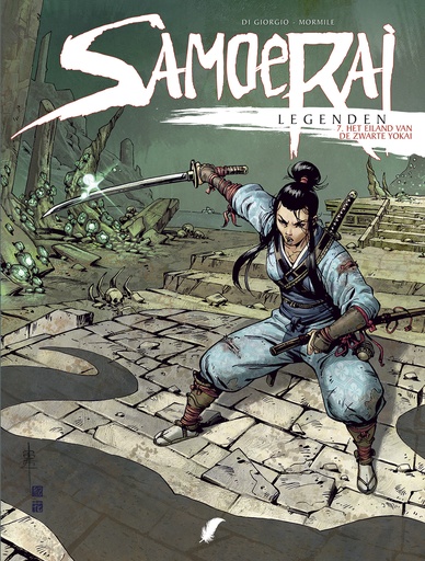 Samoerai Legenden 07 HET EILAND VAN DE ZWARTE YOKAI