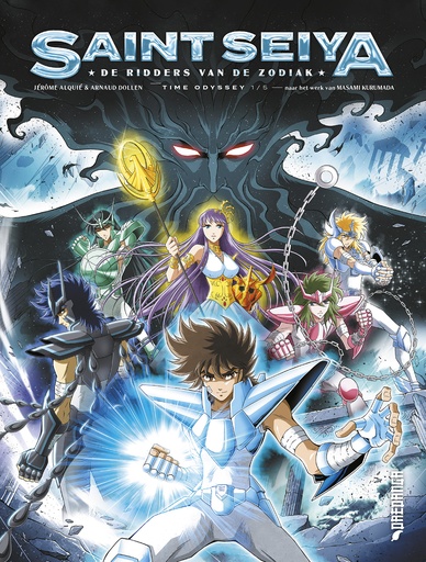 SAINT SEIYA - D01 TIME ODYSSEY 1/5