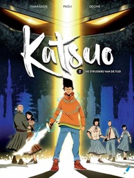 Katsuo SC 2