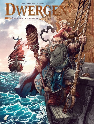 Dwergen HC 24