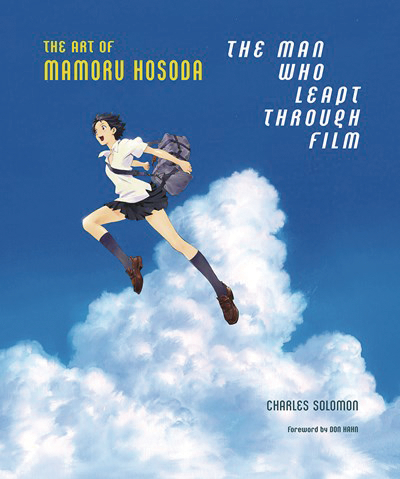 MAN WHO LEAPT THROUGH FILM ART OF MAMORU HOSODA HC