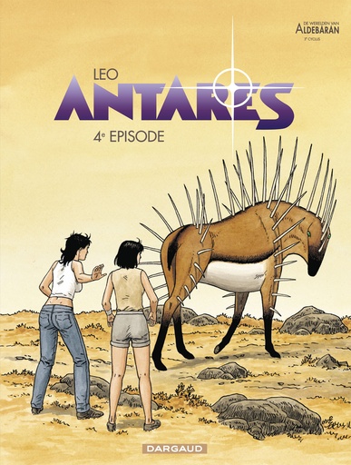 Antares 4
