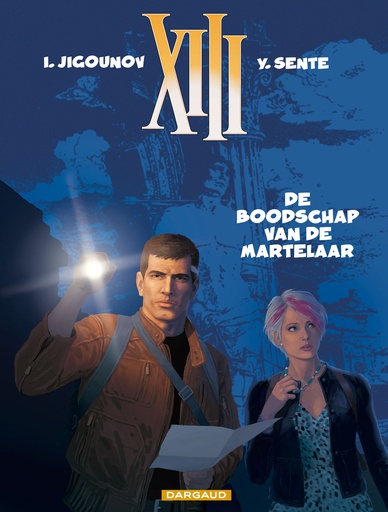 XIII SC 23 De boodschap van de Martelaar