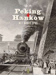 Train world catalogus : Peking - hankou