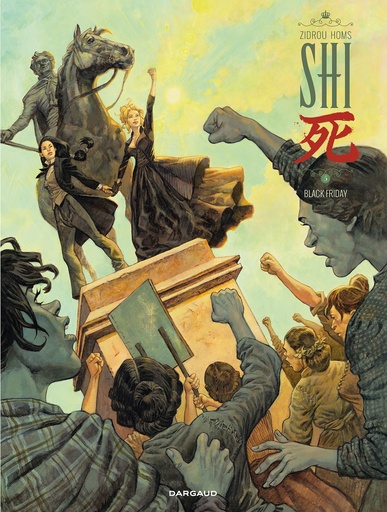 Shi 5