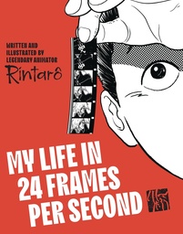 MY LIFE IN 24 FRAMES PER SECOND HC