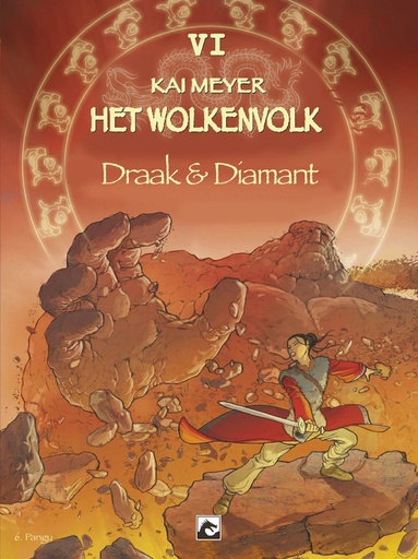 Het Wolkenvolk 6 Pangu