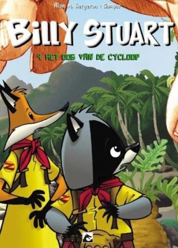 Billy Stuart HC 4