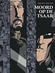 De moord op de Tsaar
