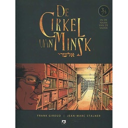 Cirkel van Minsk sc 3