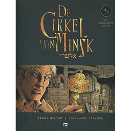 Cirkel van Minsk sc 4