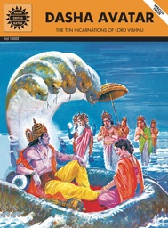 DASHA AVATAR THE TEN INCARNATIONS OF LORD VISHNU