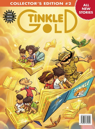 TINKLE GOLD 02