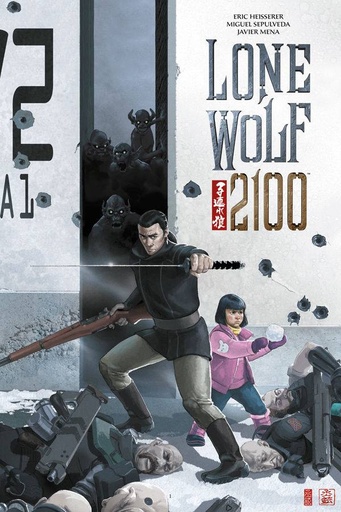 LONE WOLF 2100 CHASE THE SETTING SUN
