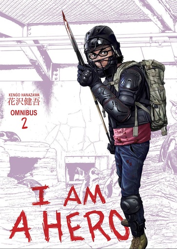 I AM A HERO OMNIBUS 02