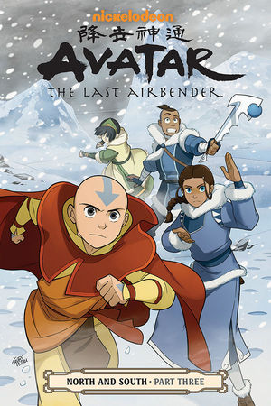 AVATAR LAST AIRBENDER 15 NORTH & SOUTH PART 3