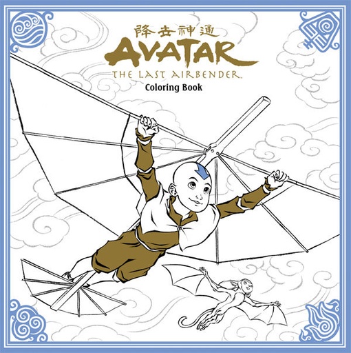 AVATAR LAST AIRBENDER ADULT COLORING BOOK