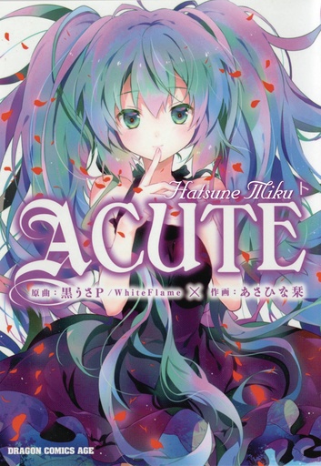 HATSUNE MIKU ACUTE