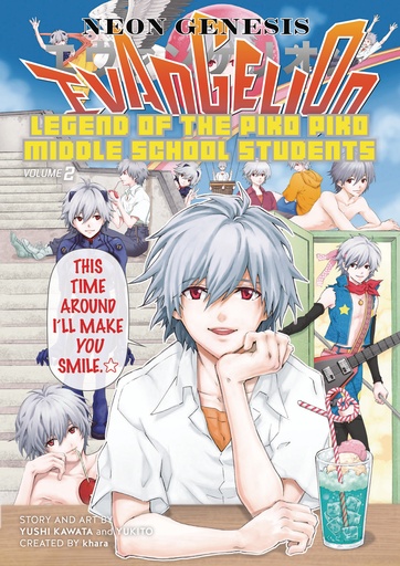 NGE LEGEND PIKO PIKO MIDDLE SCHOOL STUDENTS 02