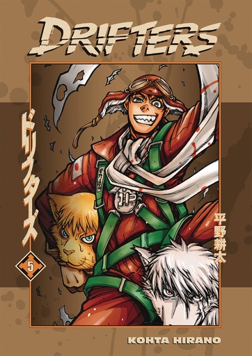 DRIFTERS 05