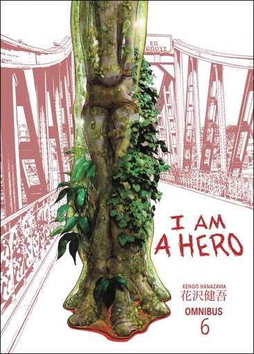 I AM A HERO OMNIBUS 06