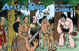 ALLEY OOP IN ANCIENT CHINA