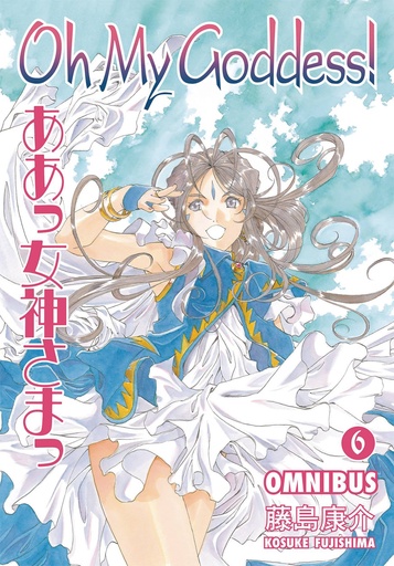 OH MY GODDESS OMNIBUS 06