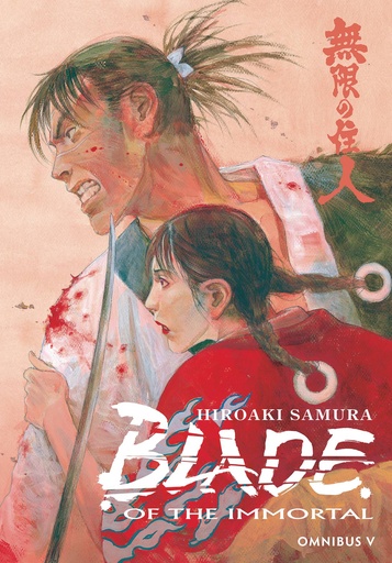 BLADE OF IMMORTAL OMNIBUS 05
