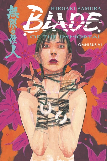 BLADE OF IMMORTAL OMNIBUS 06
