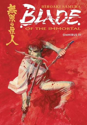 BLADE OF IMMORTAL OMNIBUS 04