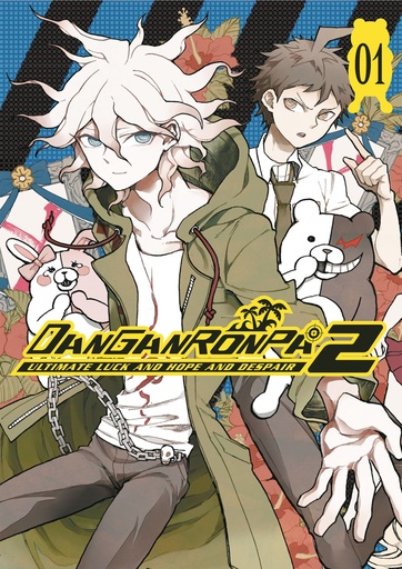 DANGANRONPA 2 01 ULTIMATE LUCK HOPE DESPAIR