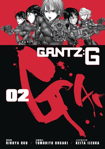 GANTZ G 02