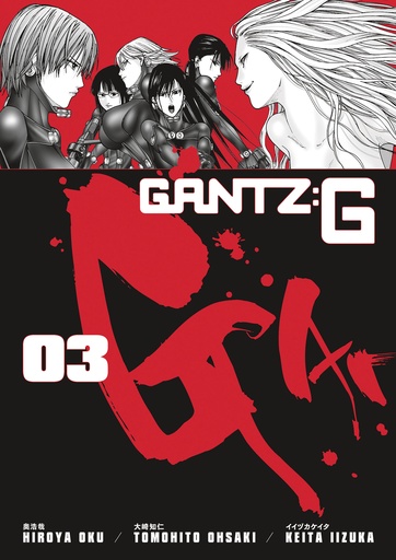 GANTZ G 03